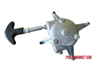 Starter IMT 506