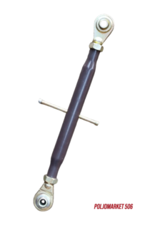 Topling IMT 539